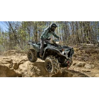 Yamaha Grizzly 700 EPS XT-R 2026 - akcja 1