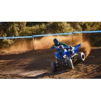 Yamaha YFM700R SE 2026 - akcja 1