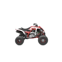 Yamaha YFM700R 70th Anniversary Edition 2026 - studio 2