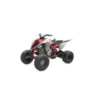 Yamaha YFM700R 70th Anniversary Edition 2026 - studio 7