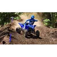 Yamaha YFZ450R 2026 - akcja 1