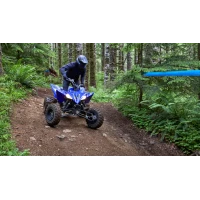 Yamaha YFZ450R 2026 - akcja 4