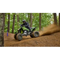 Yamaha YFZ450R SE 2026 - akcja 4