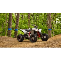 Yamaha YFZ450R 70th Anniversary Edition 2026 - statyczne 1