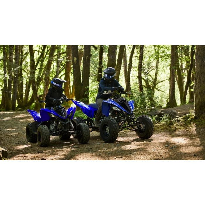Yamaha YFM110R 2026 - akcja 4
