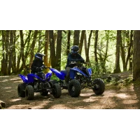 Yamaha YFM110R 2026 - akcja 4