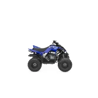 Yamaha YFM110R 2026 - studio 2