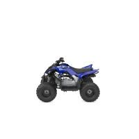 Yamaha YFM110R 2026 - studio 6