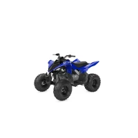 Yamaha YFM110R 2026 - studio 7