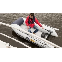 Yamaha M20 – silnik elektryczny do łodzi | Yamaboats