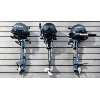 Yamaha 2.5hp – silnik zaburtowy | Yamaboats