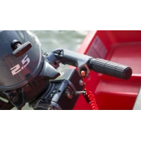 Yamaha 2.5hp – silnik zaburtowy | Yamaboats