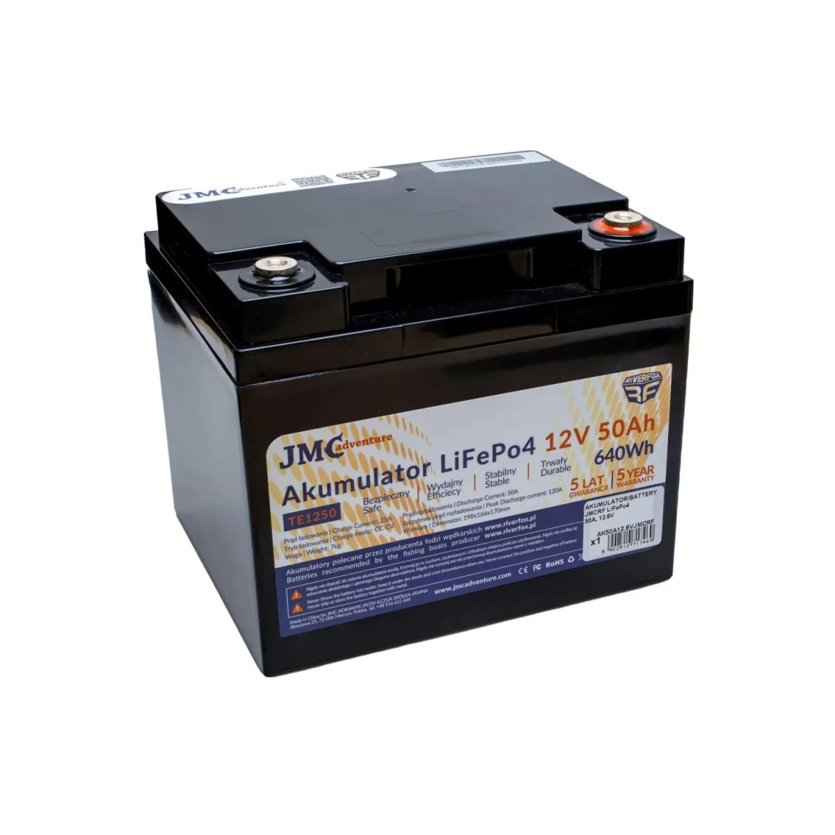 AKUMULATOR JMC LiFePo4 50Ah 12V | Yamaboats
