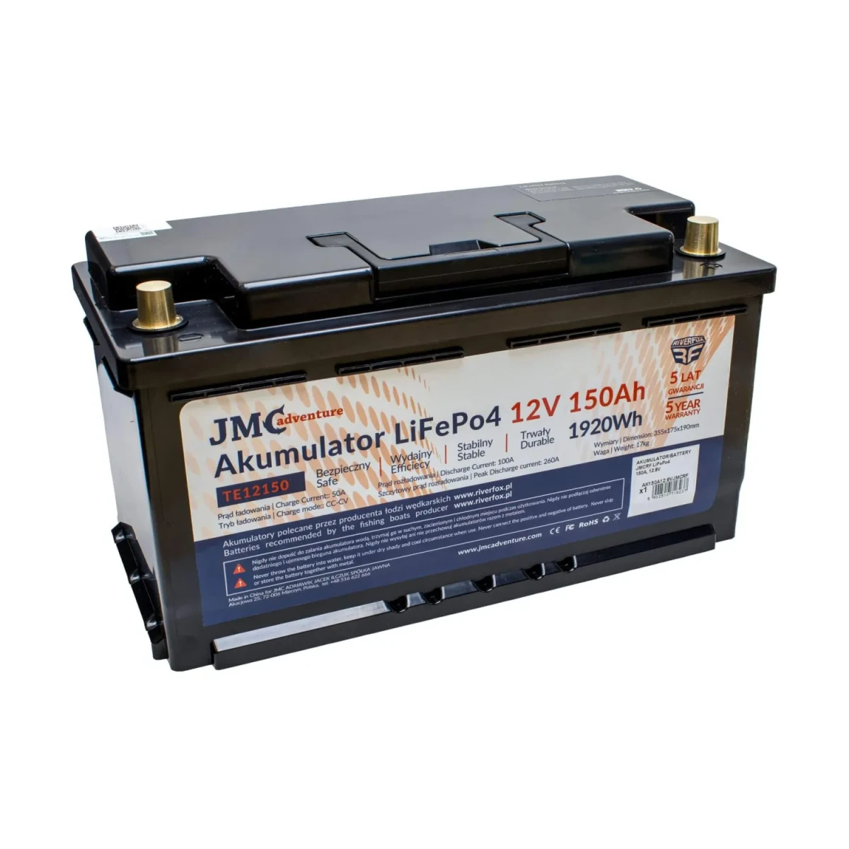 AKUMULATOR JMC LiFePo4 150Ah 12V | Yamaboats