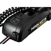 Minn Kota PowerDrive 55 GPS – silnik dziobowy | Yamaboats