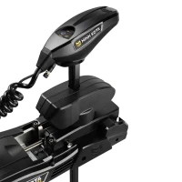 Minn kota Ulterra Quest 24/34V – silnik dziobowy | Yamaboats