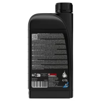 Yamalube Power Trim & Steering Fluid | Yamaboats
