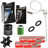 Yamaha F200F – wirnik + pompka GL4 | Yamaboats